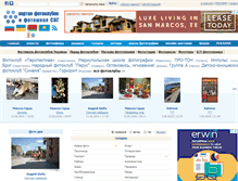 Tablet Screenshot of fotoclub.info