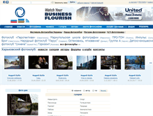 Tablet Screenshot of kharkov.fotoclub.org.ua